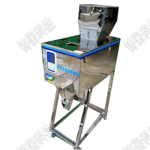 茶葉分裝機(jī)