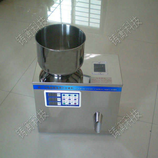 粉劑分裝機