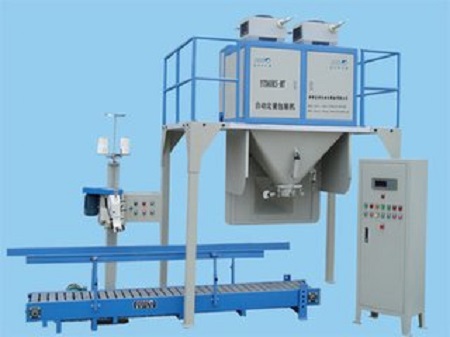小型半自動(dòng)包裝機(jī)