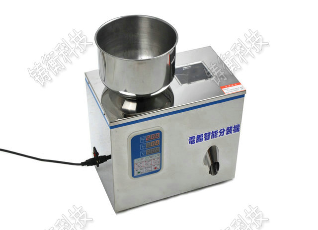 粉劑分裝機(jī)